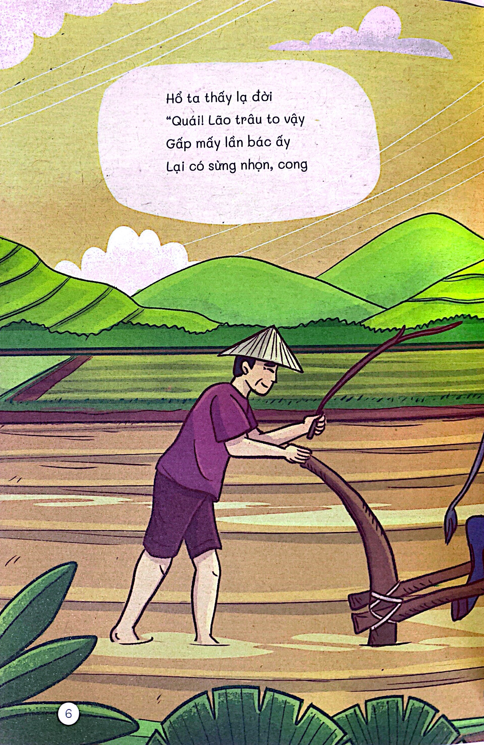 cổ tích bằng thơ giúp bé 4+ học chữ, luyện đọc trôi chảy - trí khôn của ta đây - Ảnh 6