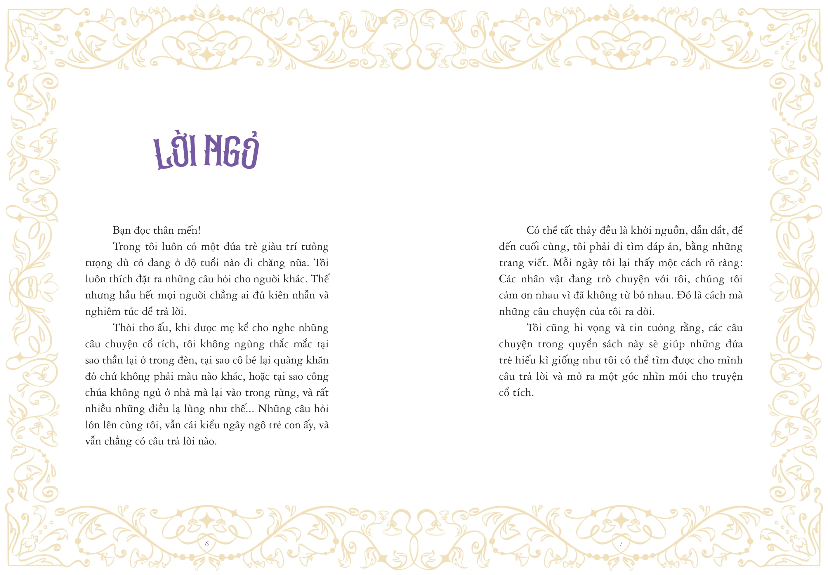 cổ tích chưa kể - Ảnh 3