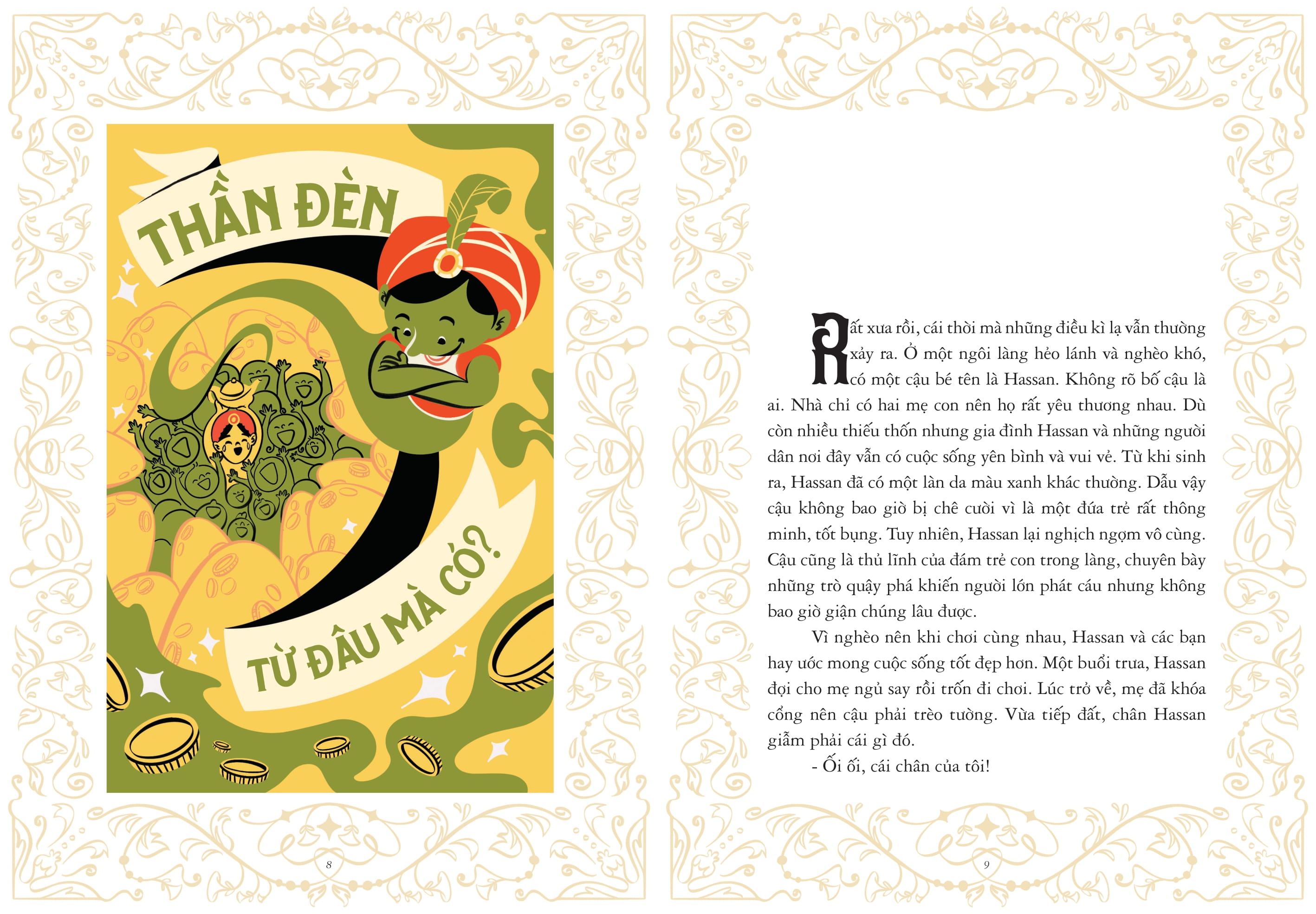 cổ tích chưa kể - Ảnh 4