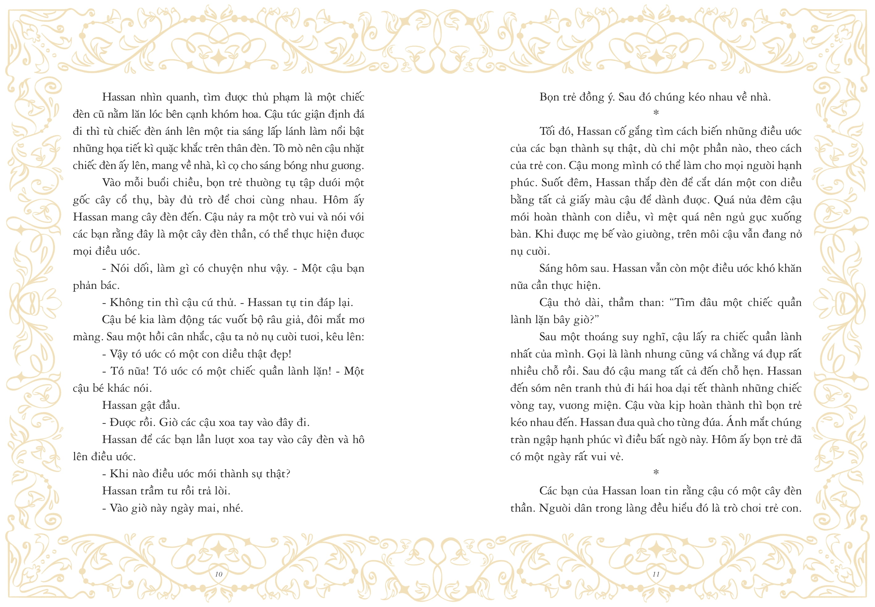 cổ tích chưa kể - Ảnh 5