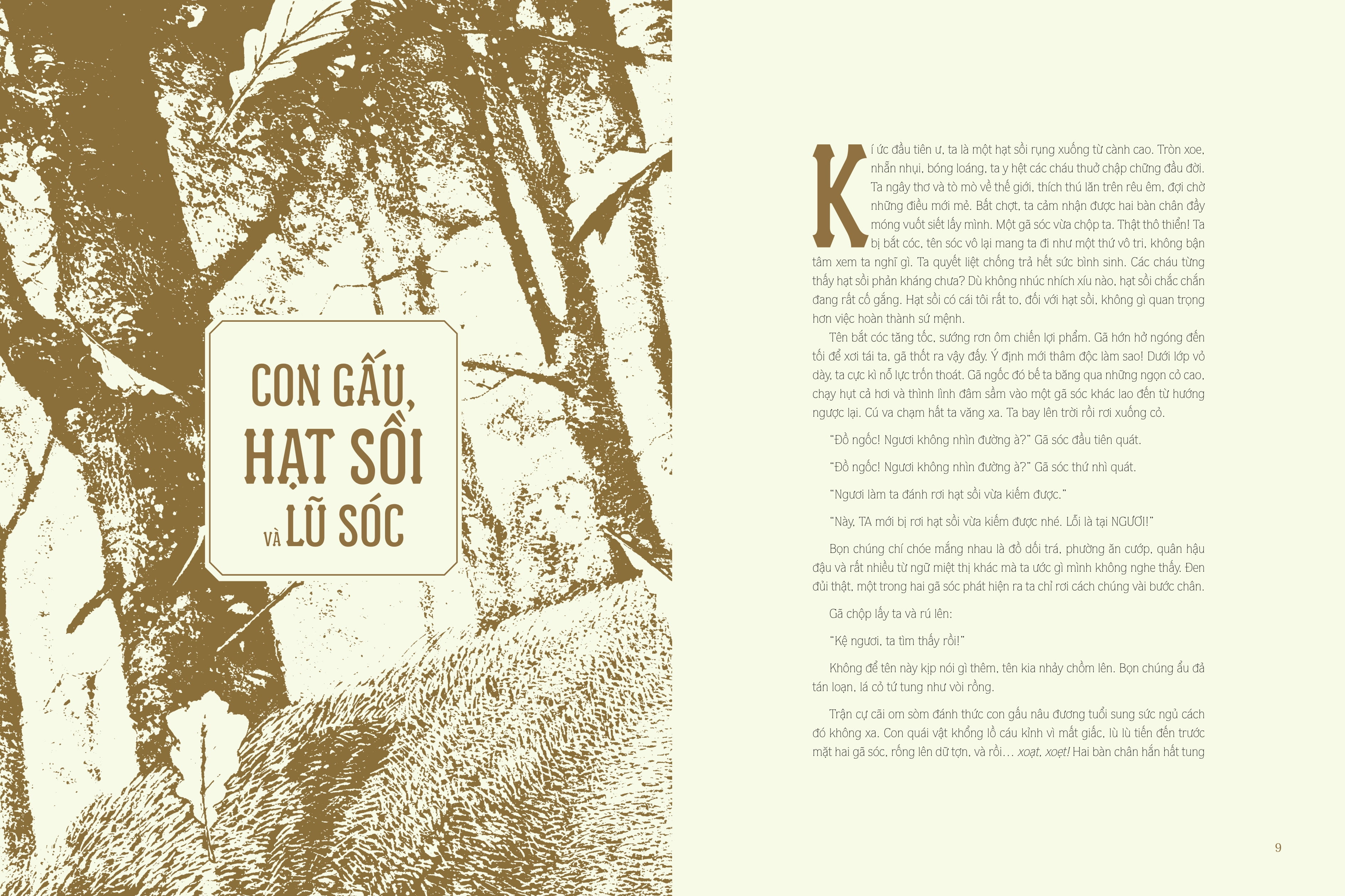 cổ tích dưới bóng sồi ngàn tuổi - Ảnh 5