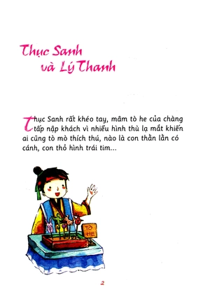 cổ tích mới - chiếc áo tàng hình - Ảnh 5