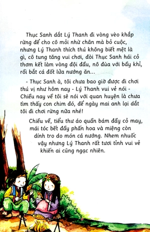 cổ tích mới - chiếc áo tàng hình - Ảnh 7