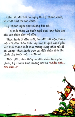 cổ tích mới - chiếc áo tàng hình - Ảnh 8