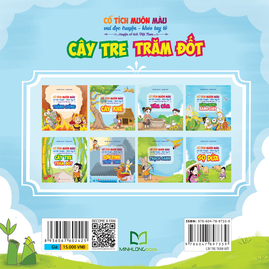cổ tích muôn màu - cây tre trăm đốt - Ảnh 6