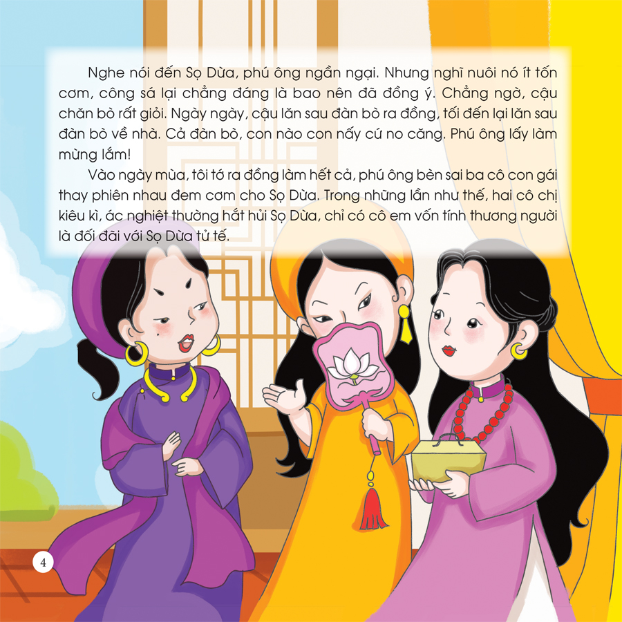 cổ tích muôn màu - sọ dừa - Ảnh 4