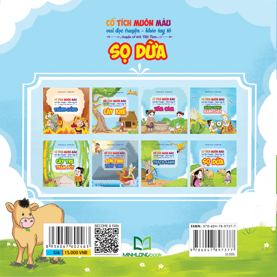 cổ tích muôn màu - sọ dừa - Ảnh 6