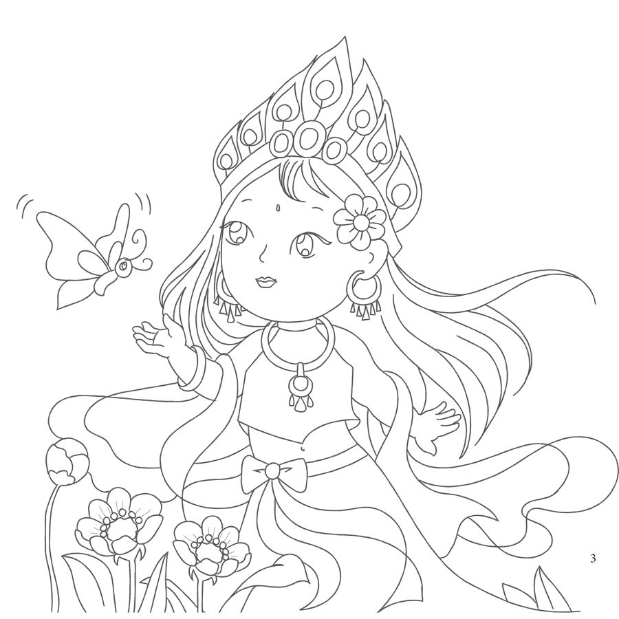 cổ tích muôn màu - sơn tinh thuỷ tinh - Ảnh 3