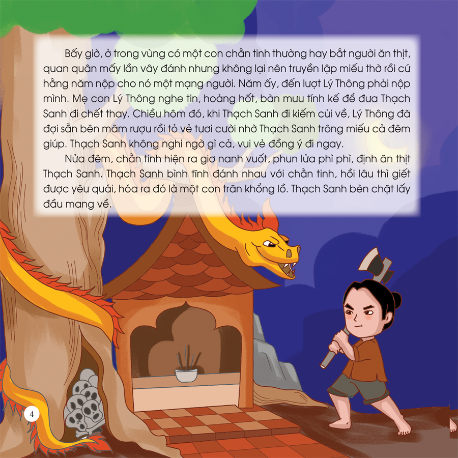 cổ tích muôn màu - thạch sanh - Ảnh 4