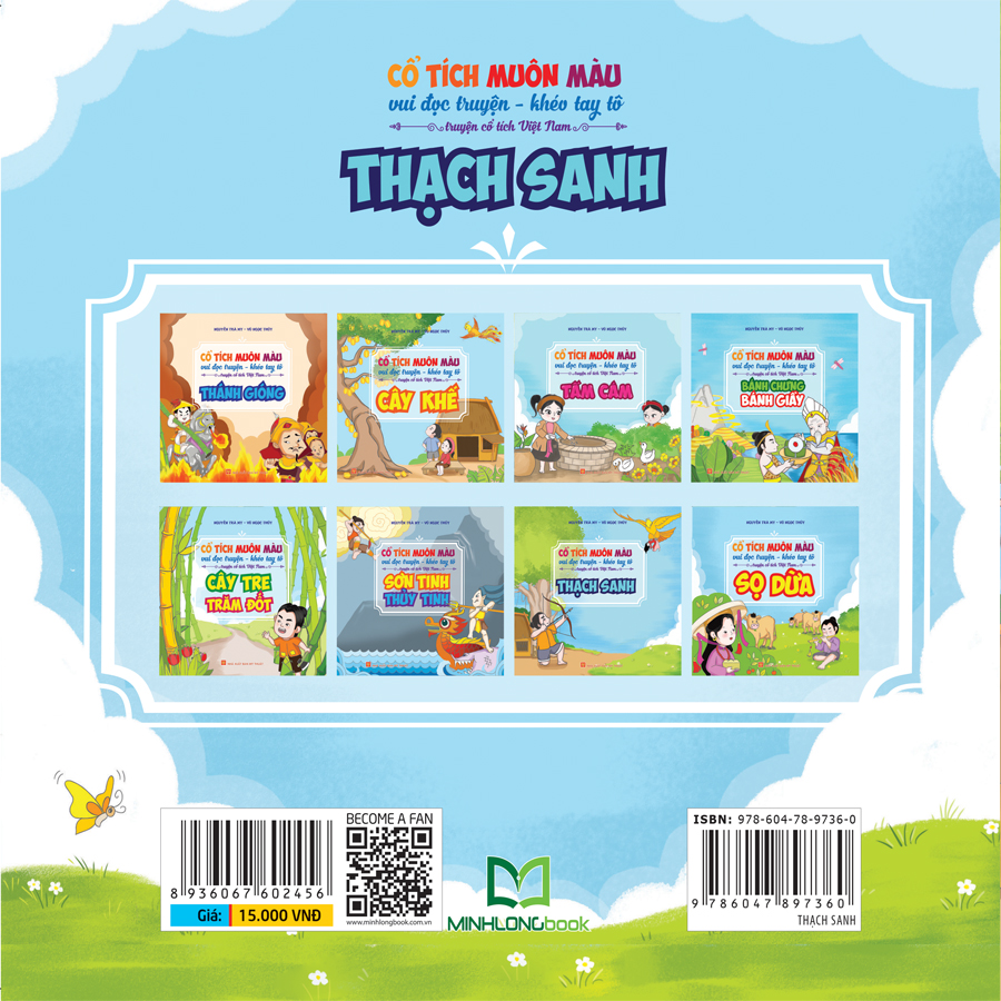 cổ tích muôn màu - thạch sanh - Ảnh 6