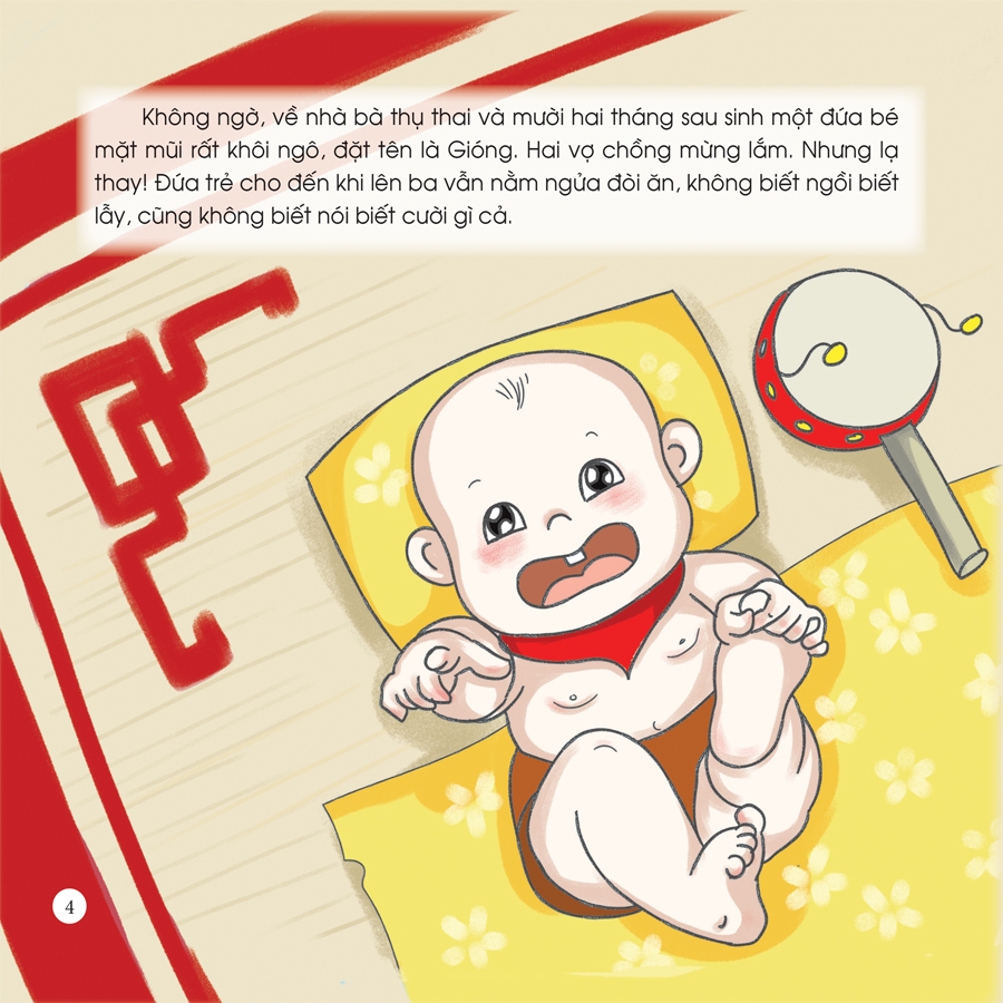 cổ tích muôn màu - thánh gióng - Ảnh 4