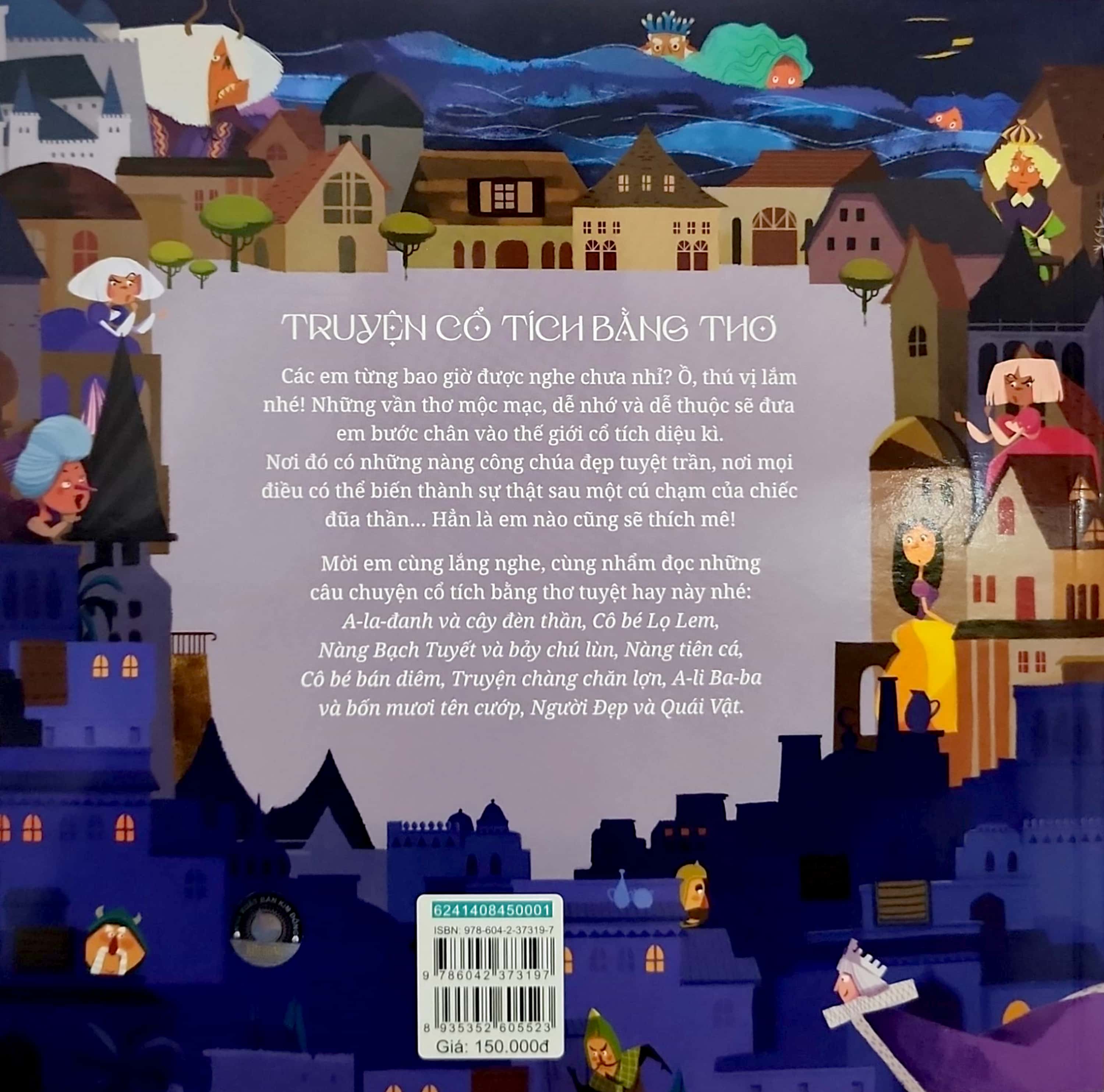cổ tích thế giới bằng thơ - những câu chuyện nổi tiếng nhất (tái bản 2024) - Ảnh 7