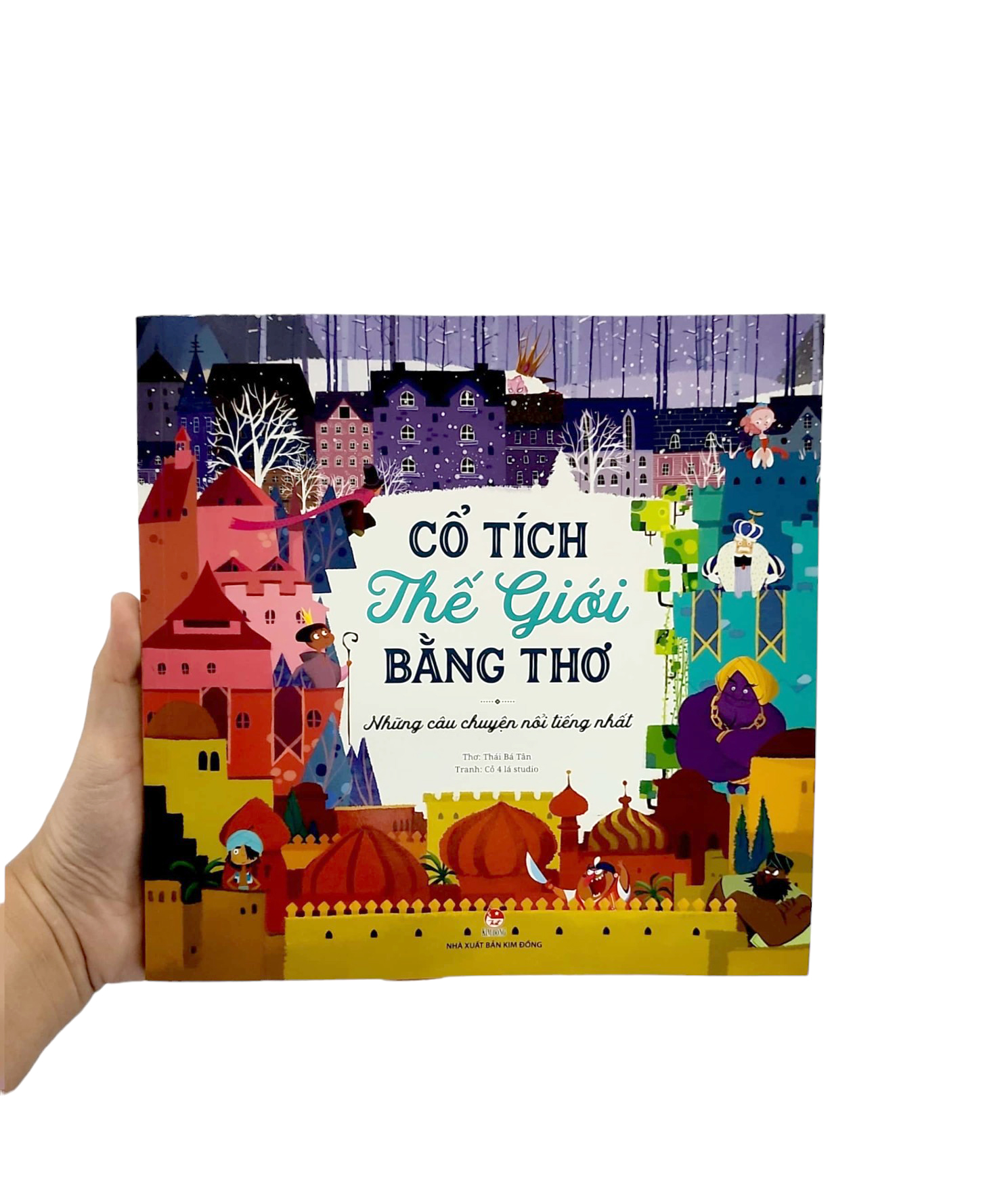 cổ tích thế giới bằng thơ - những câu chuyện nổi tiếng nhất (tái bản 2024) - Ảnh 8