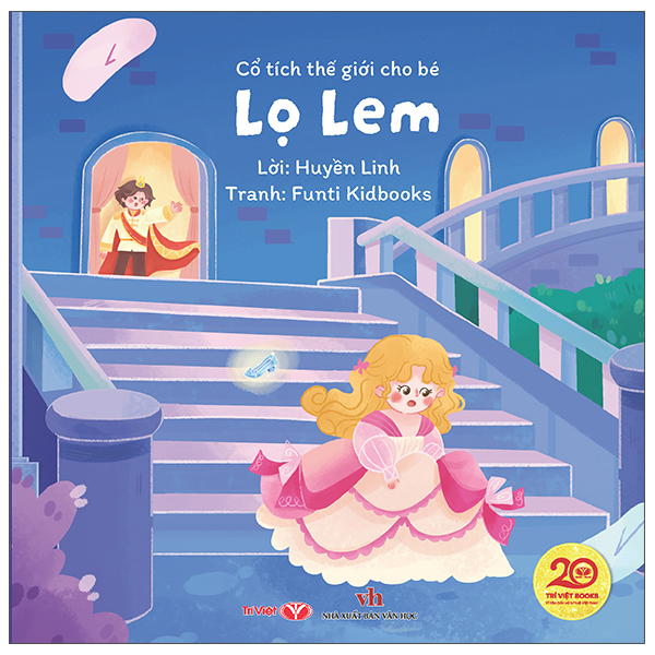 Cổ Tích Thế Giới Cho Bé - Cô Bé Quàng Khăn Đỏ - Ảnh 7