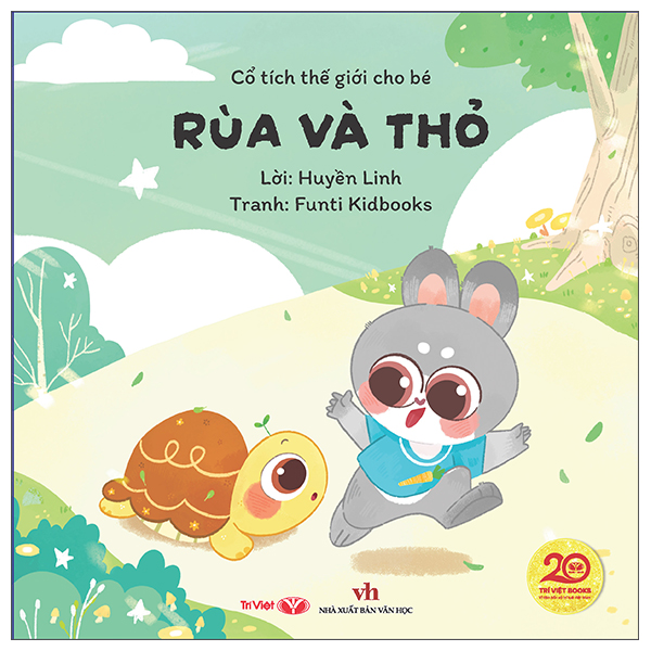 Cổ Tích Thế Giới Cho Bé - Lọ Lem - Ảnh 4