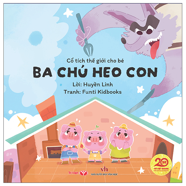 Cổ Tích Thế Giới Cho Bé - Lọ Lem - Ảnh 5
