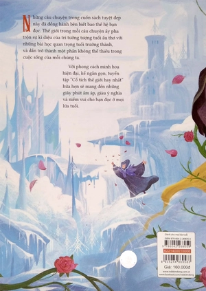 cổ tích thế giới hay nhất (tái bản 2022) - Ảnh 7