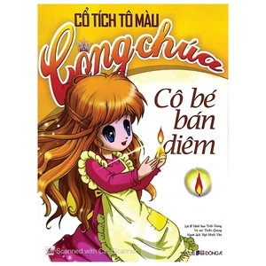 cổ tích tô màu công chúa - cô bé bán diêm