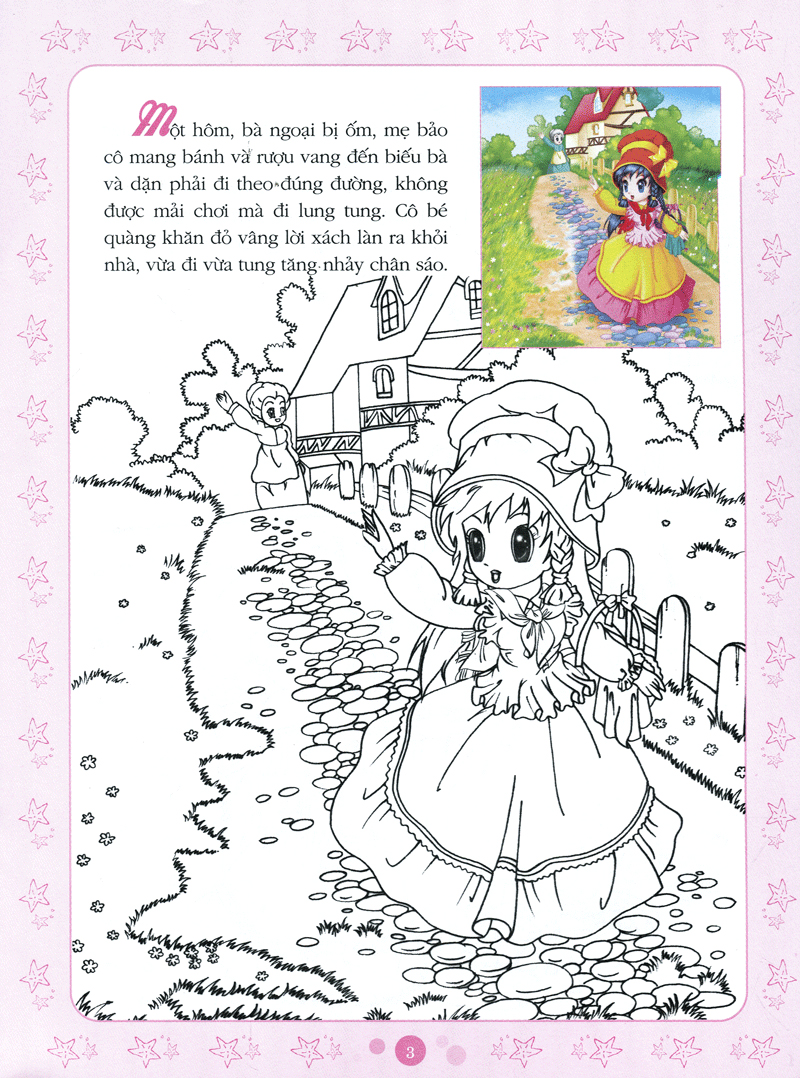 cổ tích tô màu công chúa - cô bé quàng khăn đỏ - Ảnh 4