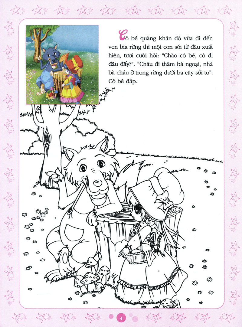 cổ tích tô màu công chúa - cô bé quàng khăn đỏ - Ảnh 5