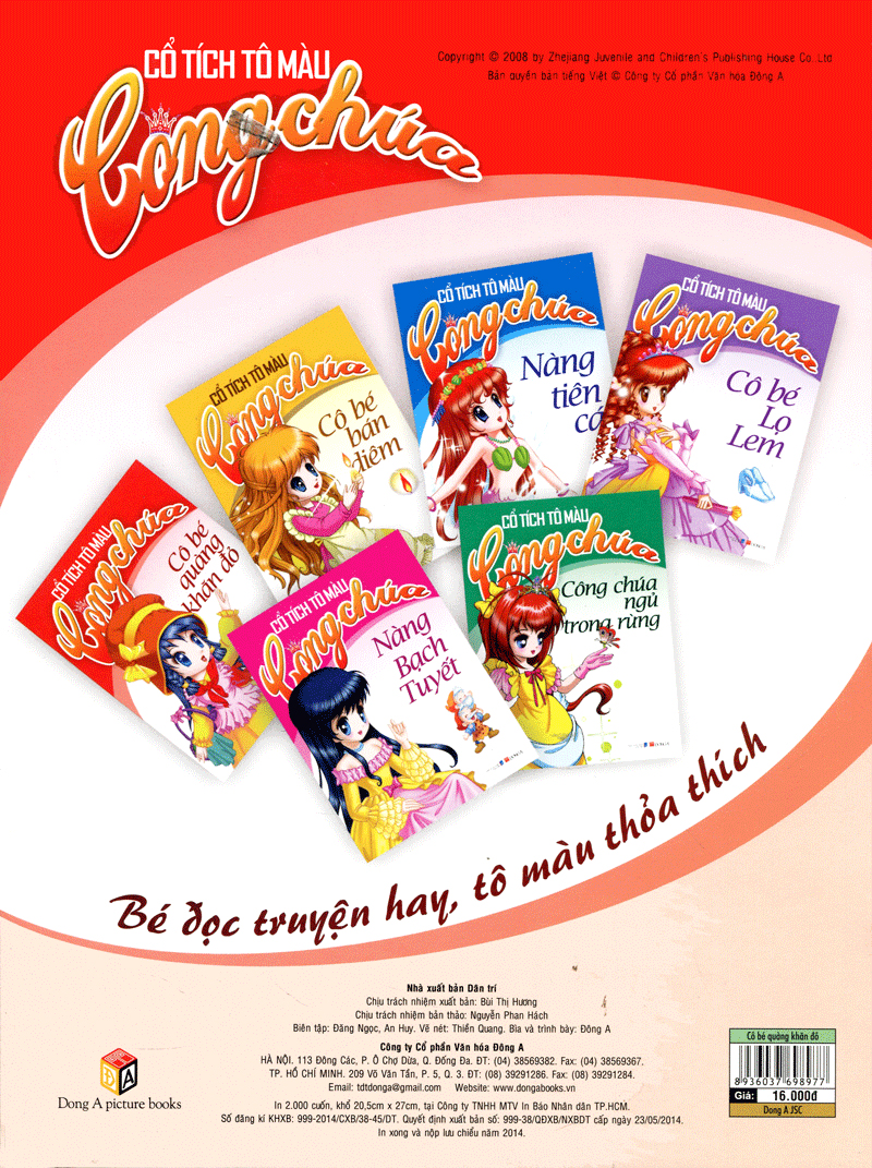 cổ tích tô màu công chúa - cô bé quàng khăn đỏ - Ảnh 7