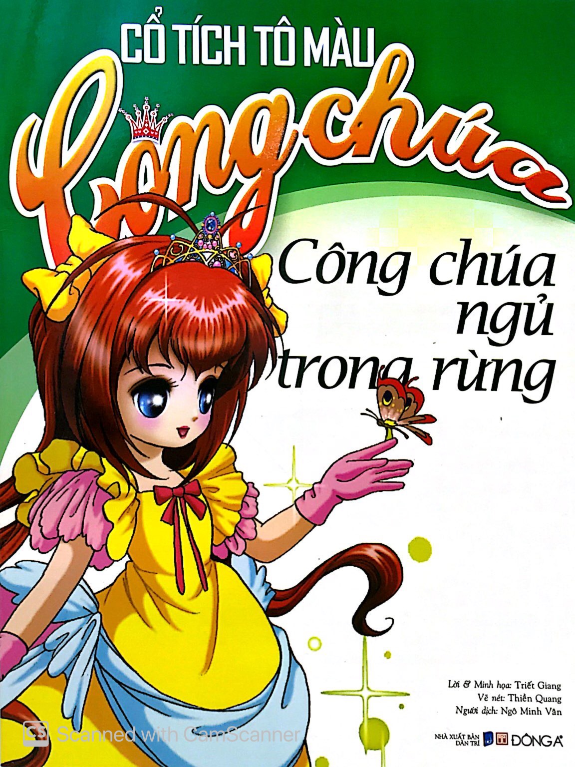 cổ tích tô màu công chúa - công chúa ngủ trong rừng - Ảnh 2