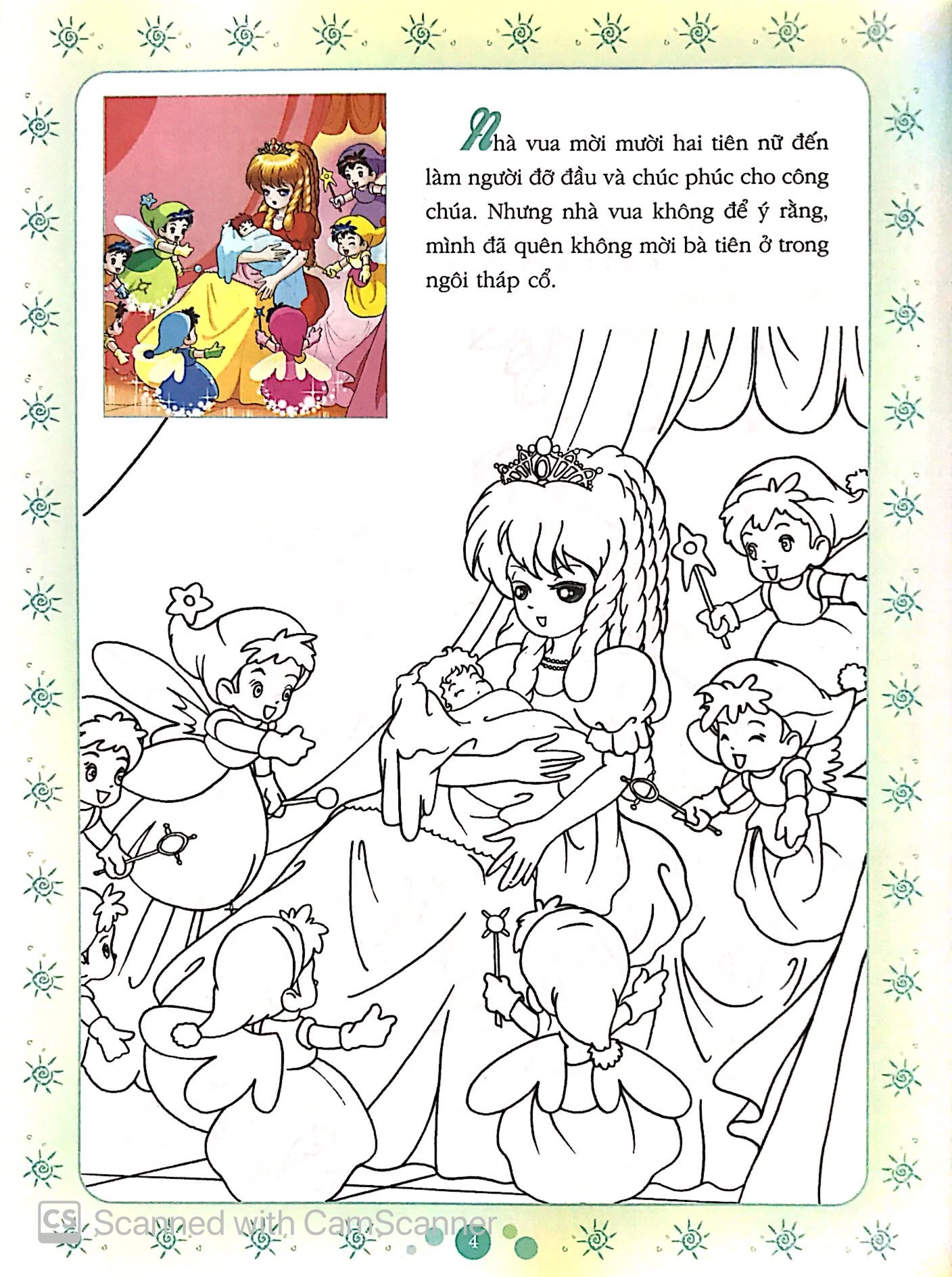 cổ tích tô màu công chúa - công chúa ngủ trong rừng - Ảnh 5
