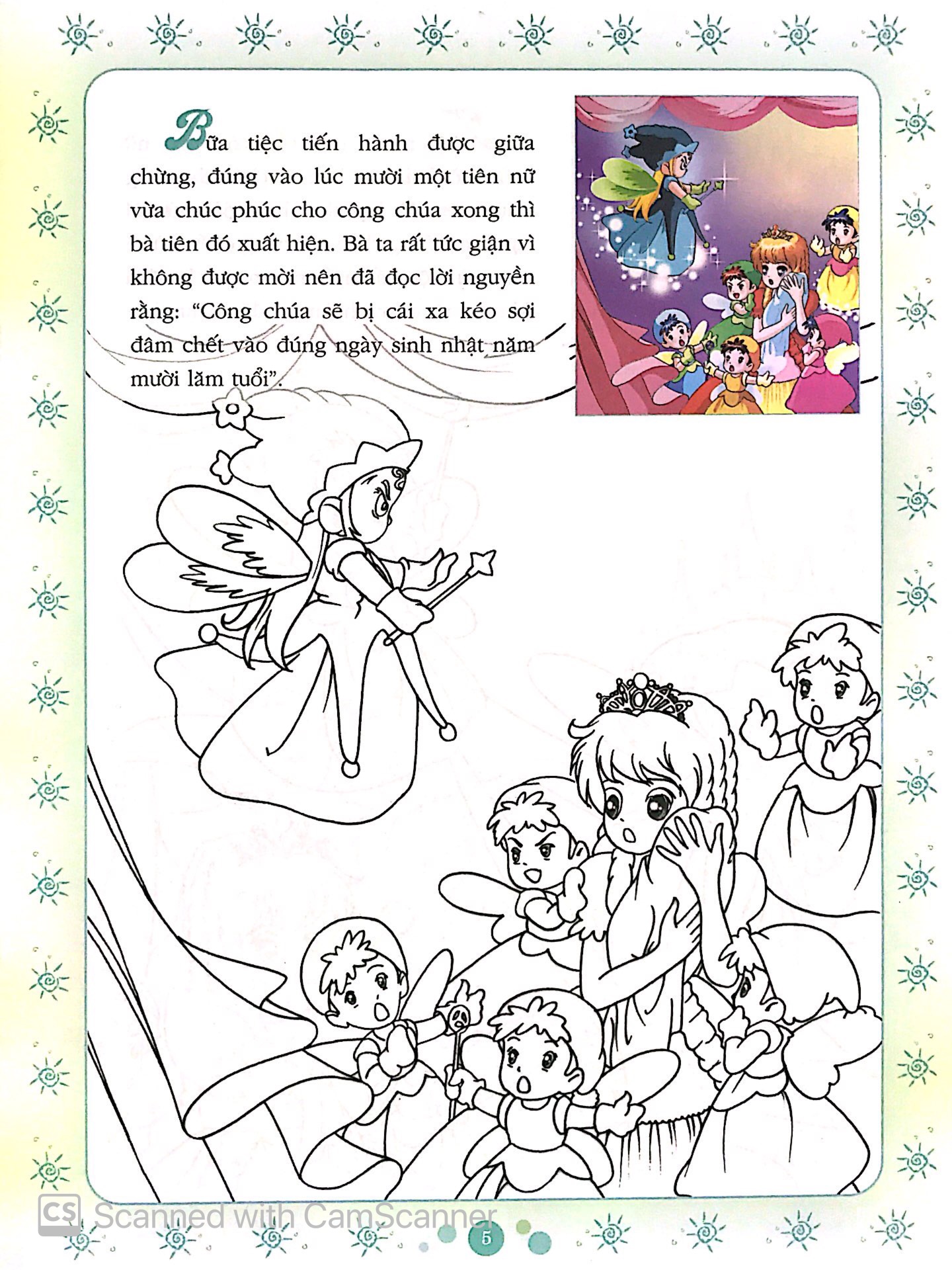 cổ tích tô màu công chúa - công chúa ngủ trong rừng - Ảnh 6