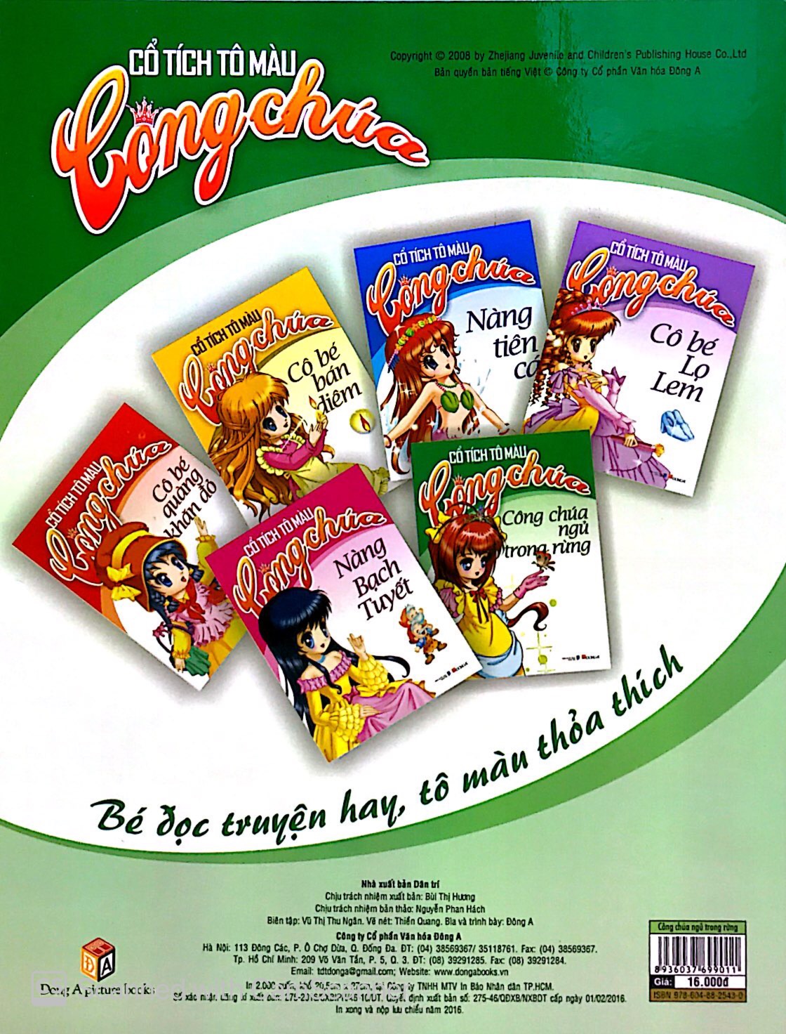 cổ tích tô màu công chúa - công chúa ngủ trong rừng - Ảnh 7