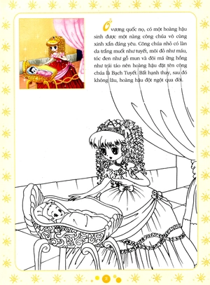 cổ tích tô màu công chúa - nàng bạch tuyết - Ảnh 3
