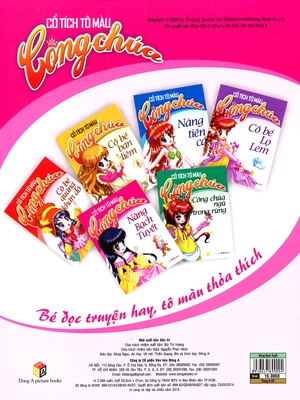 cổ tích tô màu công chúa - nàng bạch tuyết - Ảnh 8