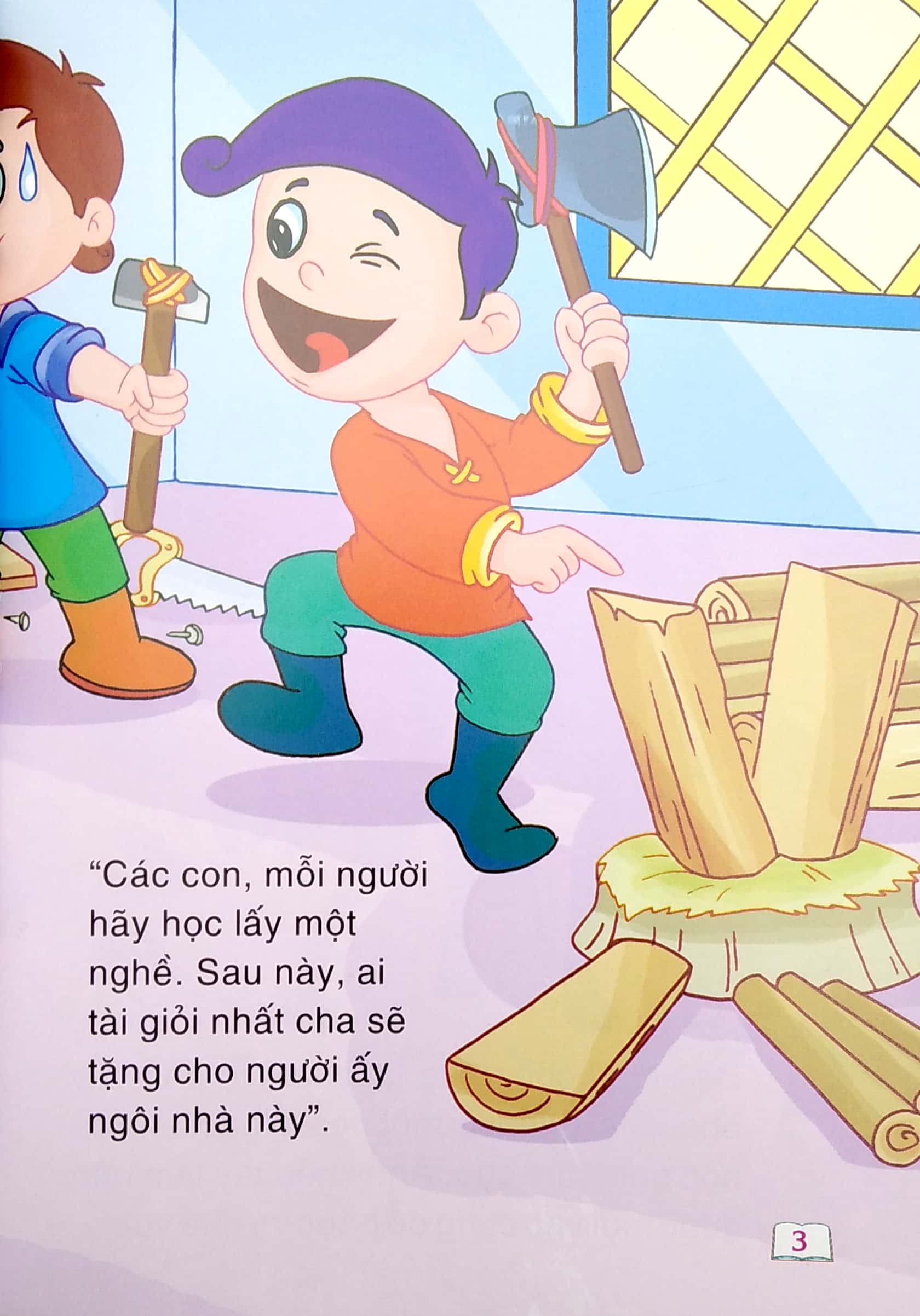 cổ tích trăng non - ba anh em - Ảnh 4