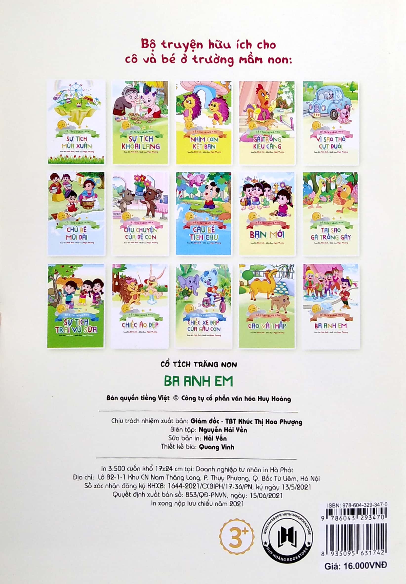 cổ tích trăng non - ba anh em - Ảnh 6