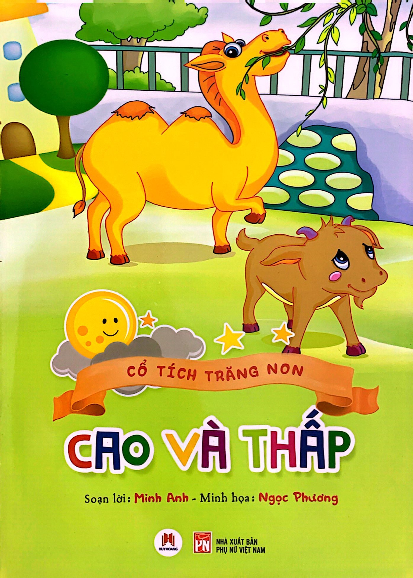 cổ tích trăng non - cao và thấp - Ảnh 2