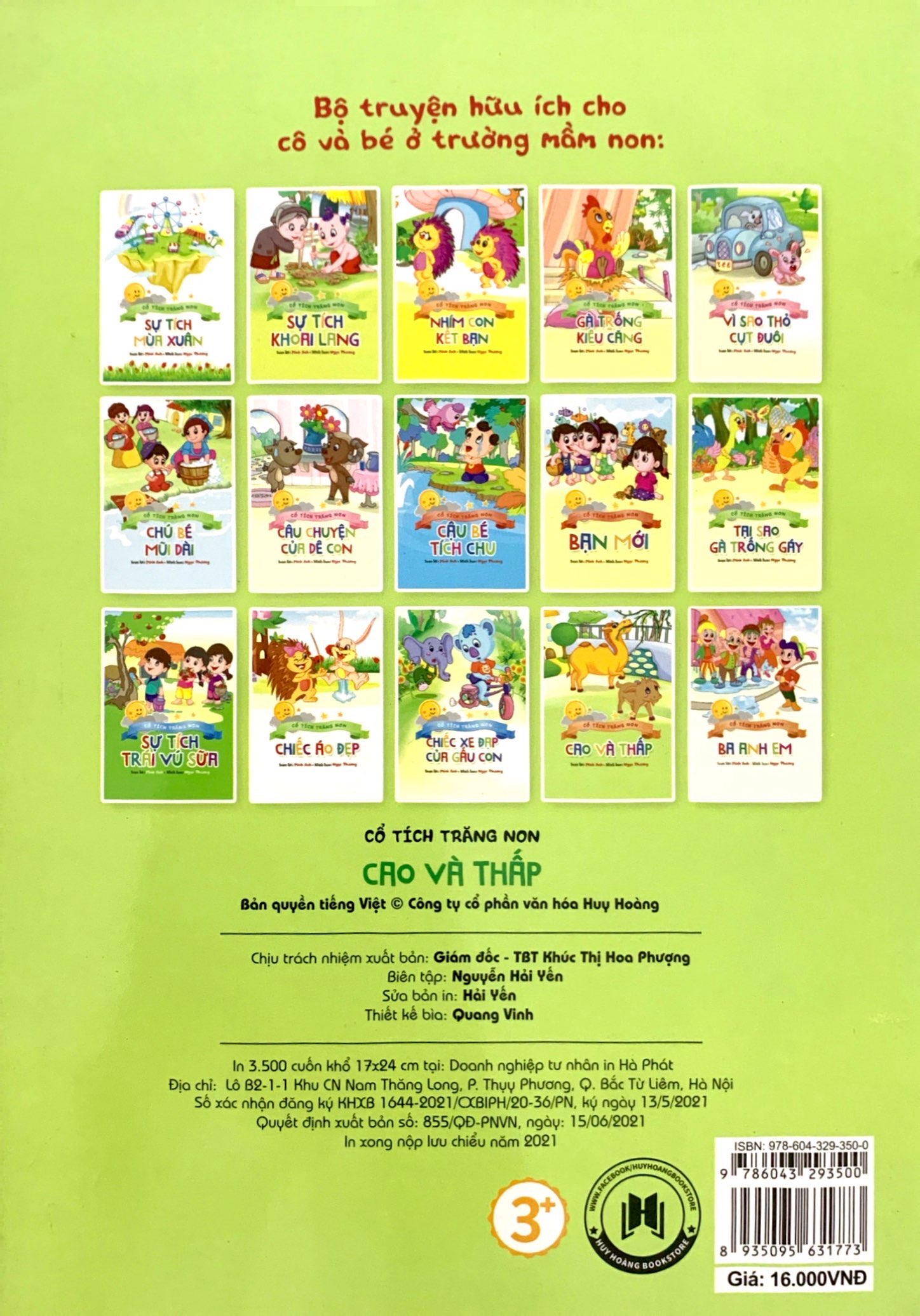 cổ tích trăng non - cao và thấp - Ảnh 7