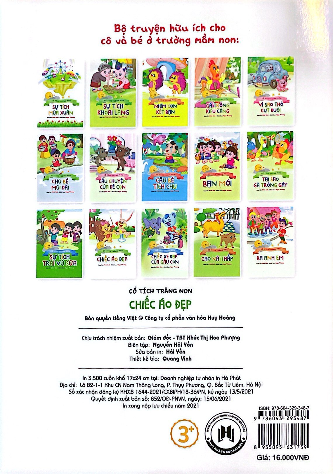 cổ tích trăng non - chiếc áo đẹp - Ảnh 7