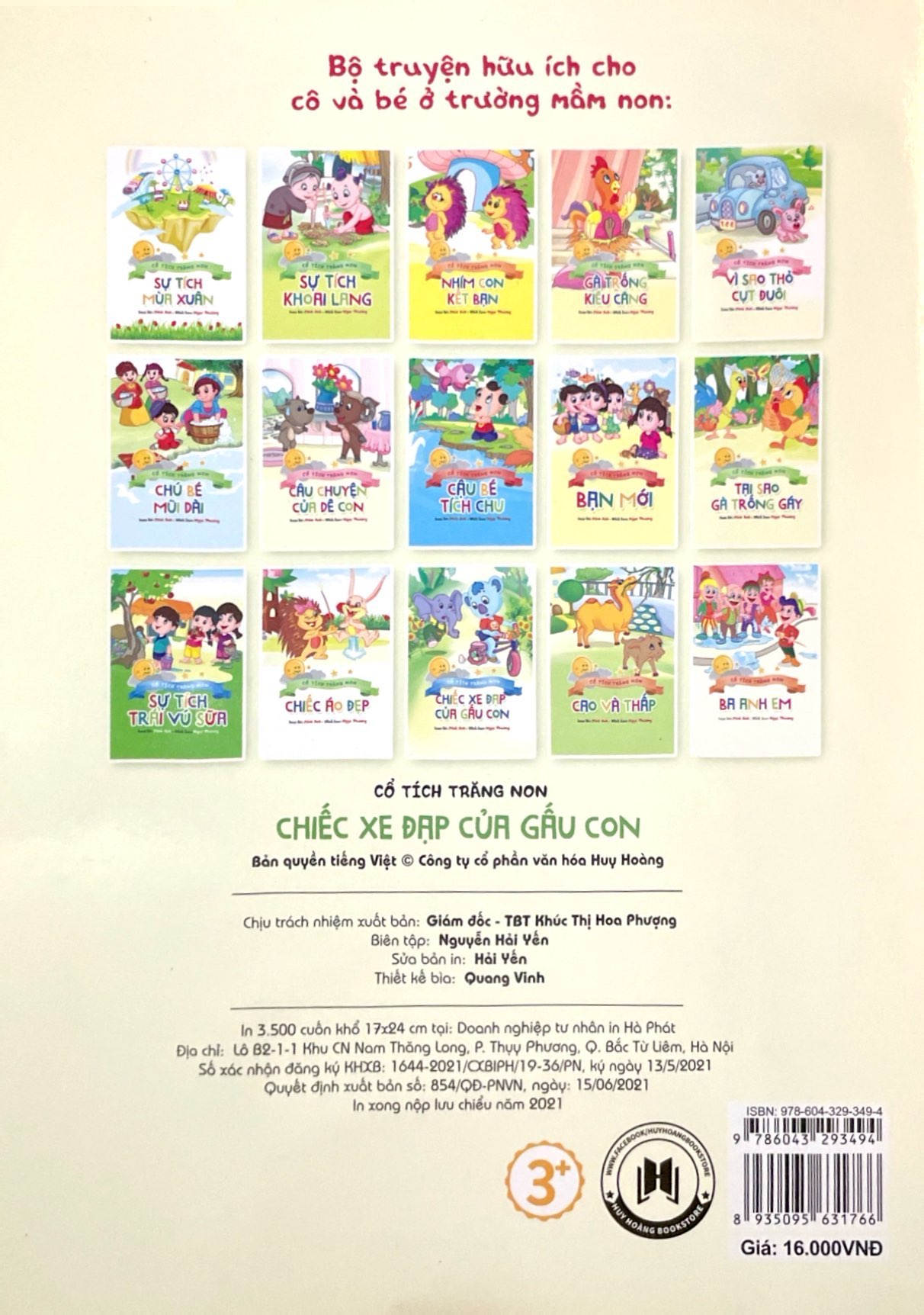 cổ tích trăng non - chiếc xe đạp của gấu con - Ảnh 7