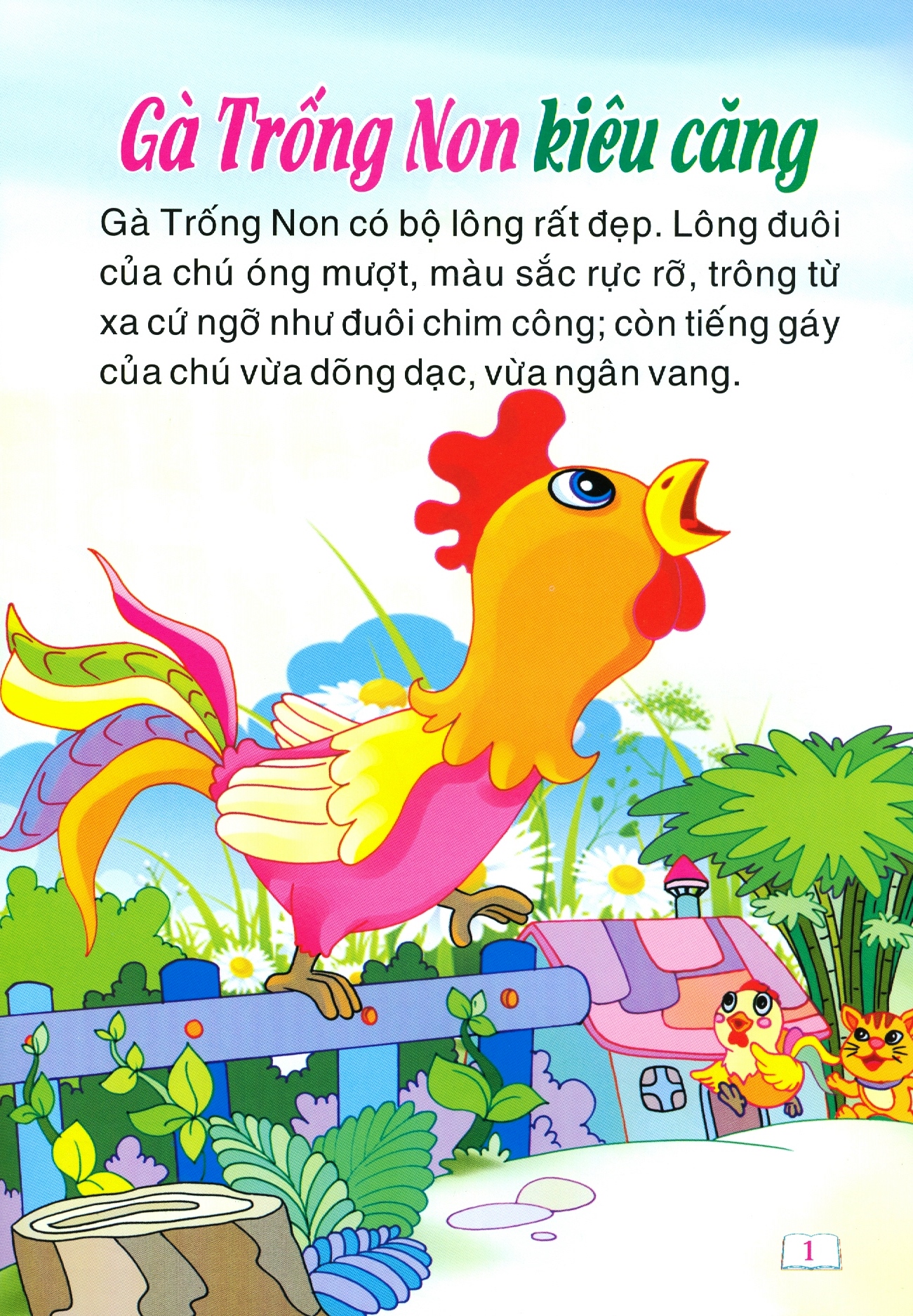 cổ tích trăng non - gà trống kiêu căng - Ảnh 3