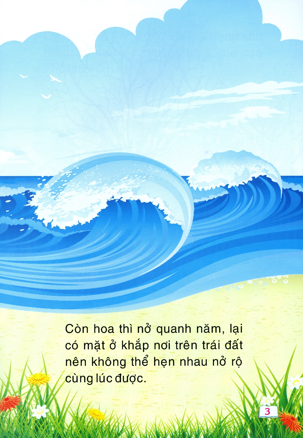 cổ tích trăng non - sự tích mùa xuân - Ảnh 5