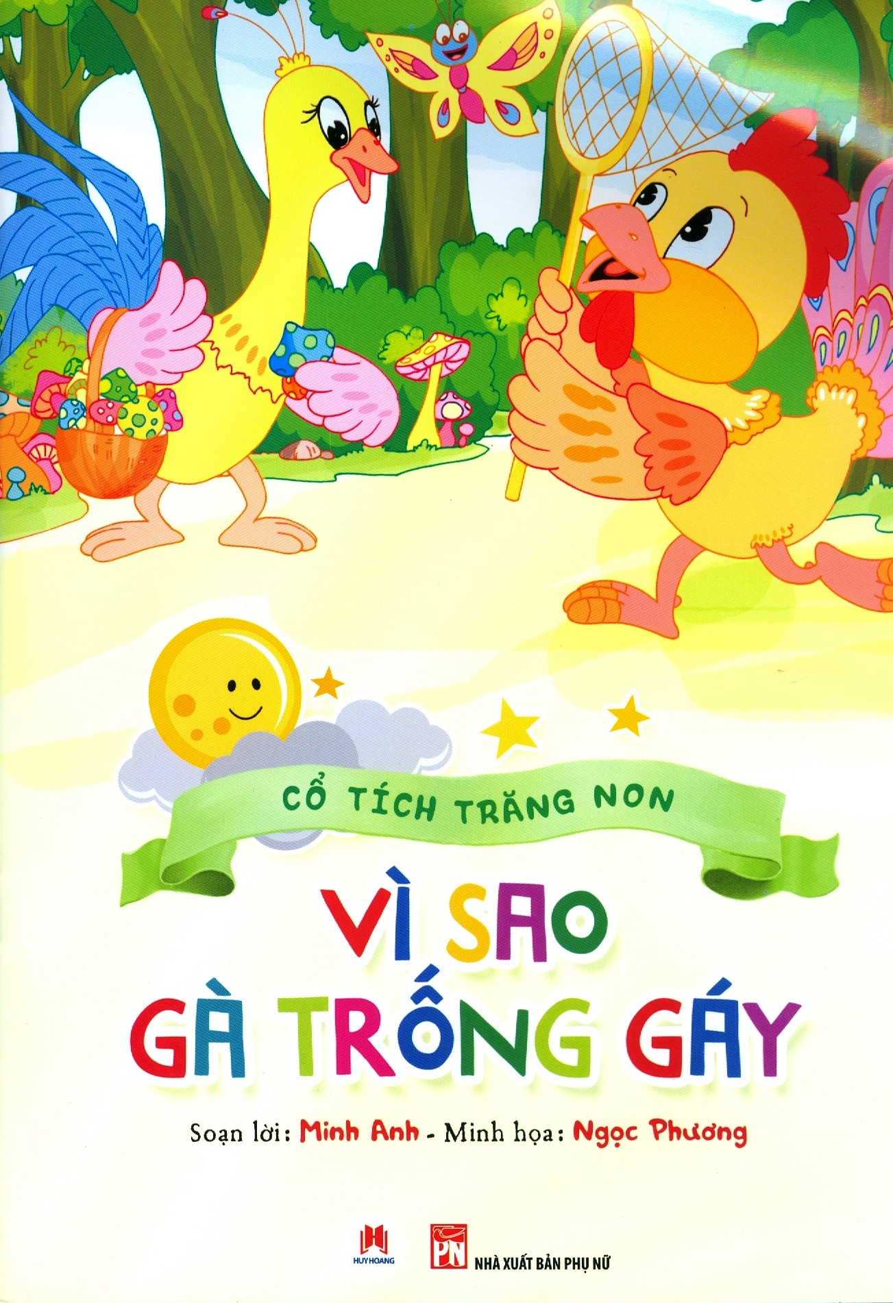 cổ tích trăng non - vì sao gà trống gáy - Ảnh 2