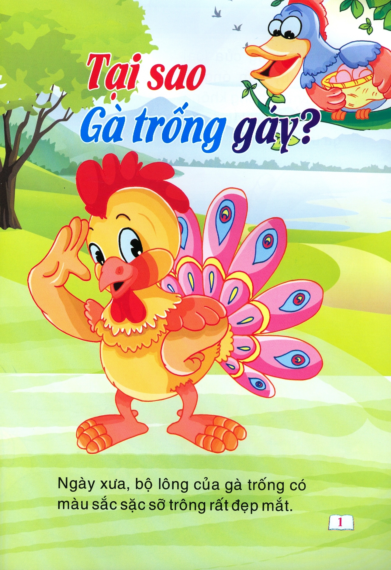 cổ tích trăng non - vì sao gà trống gáy - Ảnh 3