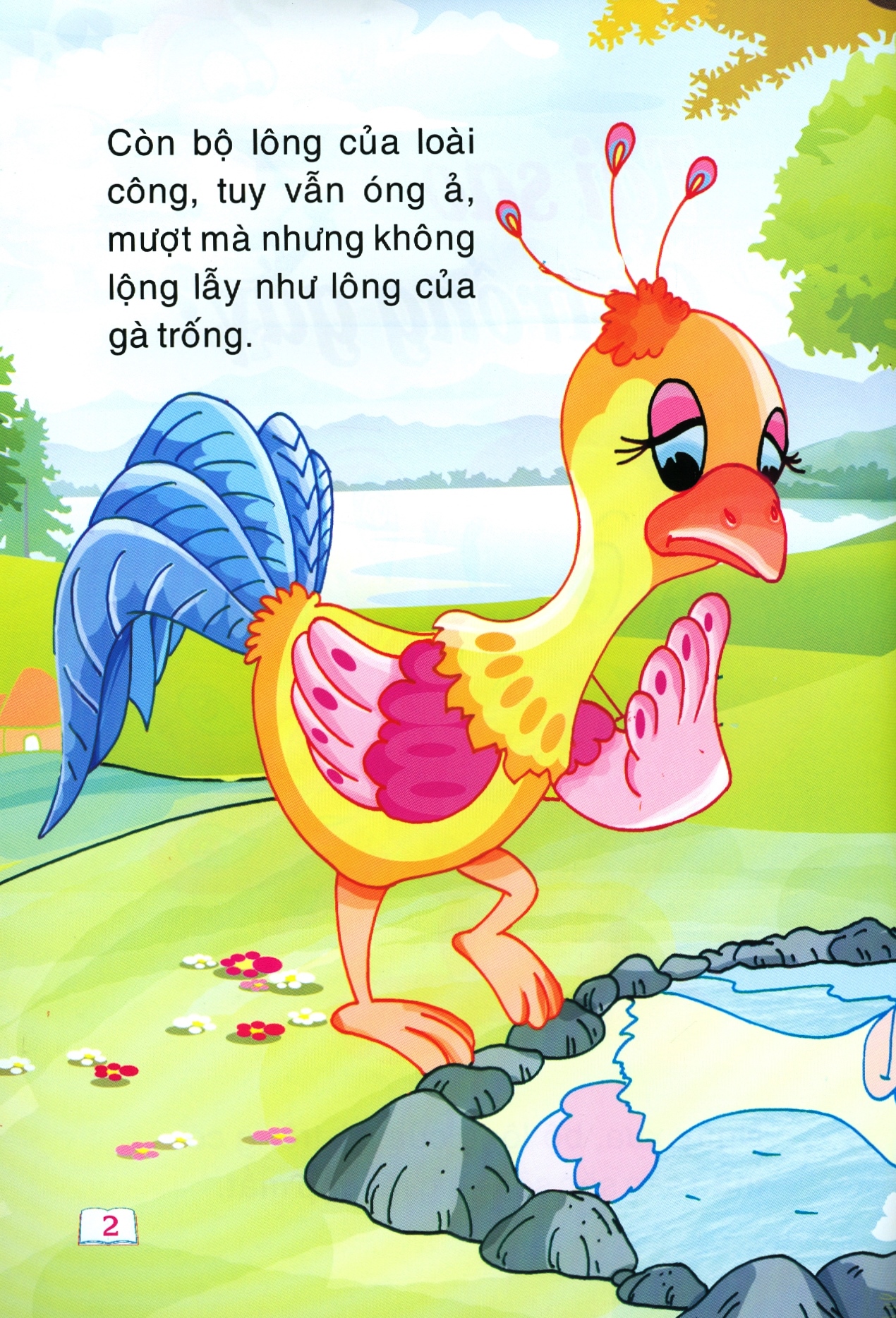 cổ tích trăng non - vì sao gà trống gáy - Ảnh 4