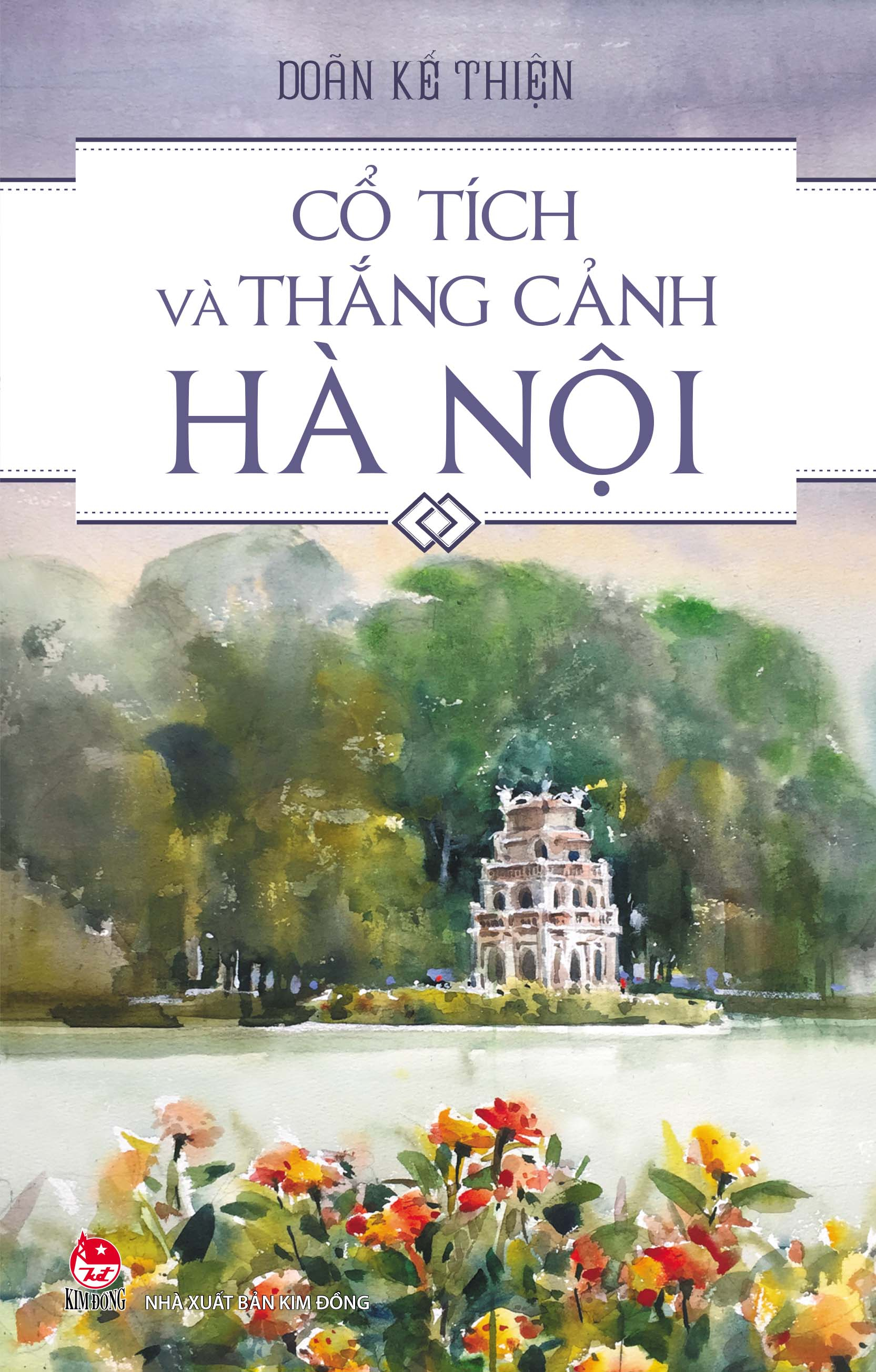 cổ tích và thắng cảnh hà nội (tái bản 2024) - Ảnh 2