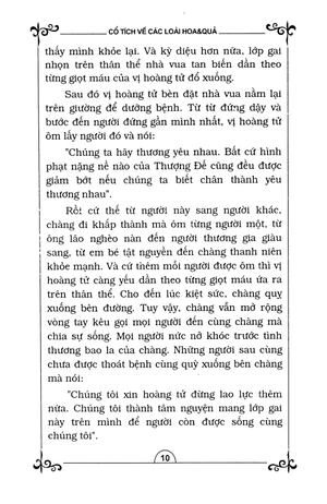 cổ tích về các loài hoa và quả (tái bản 2015) - Ảnh 10