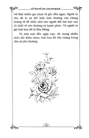 cổ tích về các loài hoa và quả (tái bản 2015) - Ảnh 12