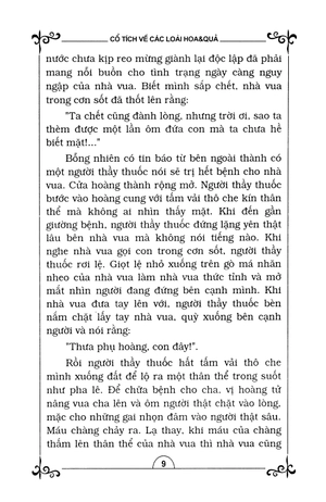 cổ tích về các loài hoa và quả (tái bản 2015) - Ảnh 9