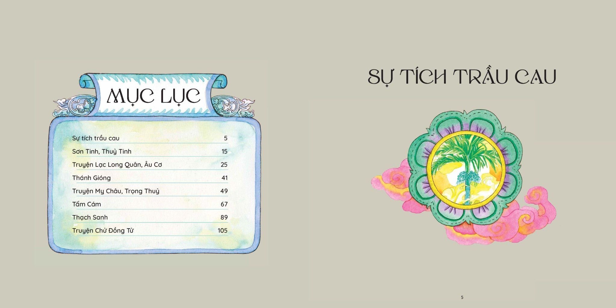 cổ tích việt nam bằng thơ (tái bản 2024) - Ảnh 3