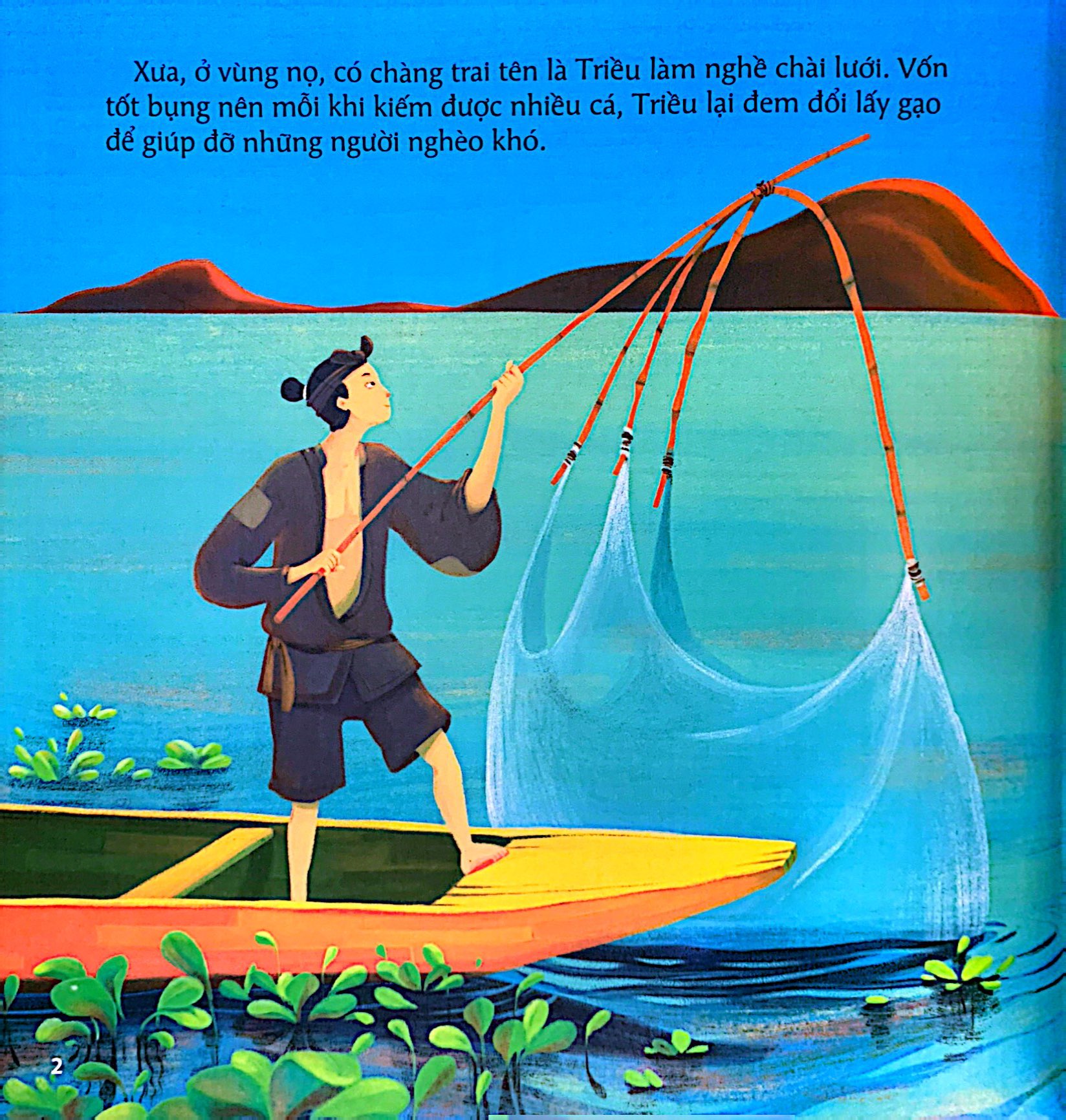 cổ tích việt nam cho bé - chiếc áo tàng hình (tái bản 2022) - Ảnh 3