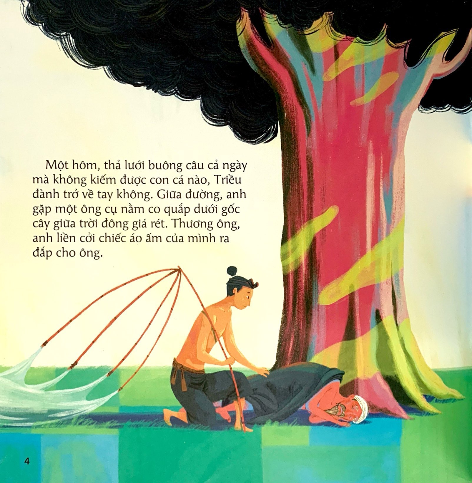 cổ tích việt nam cho bé - chiếc áo tàng hình (tái bản 2022) - Ảnh 5