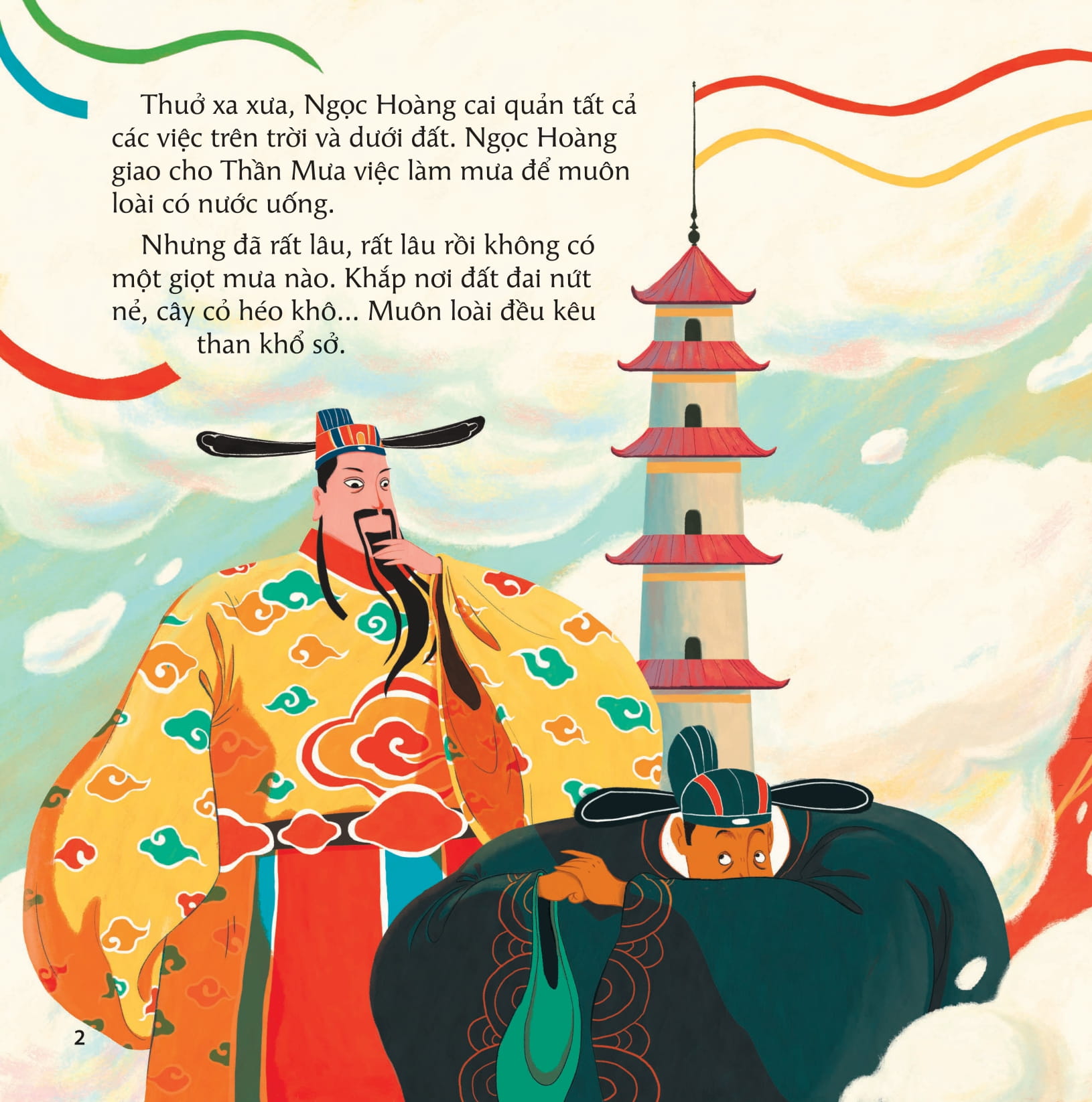 cổ tích việt nam cho bé - con cóc là cậu ông giời (tái bản 2022) - Ảnh 2